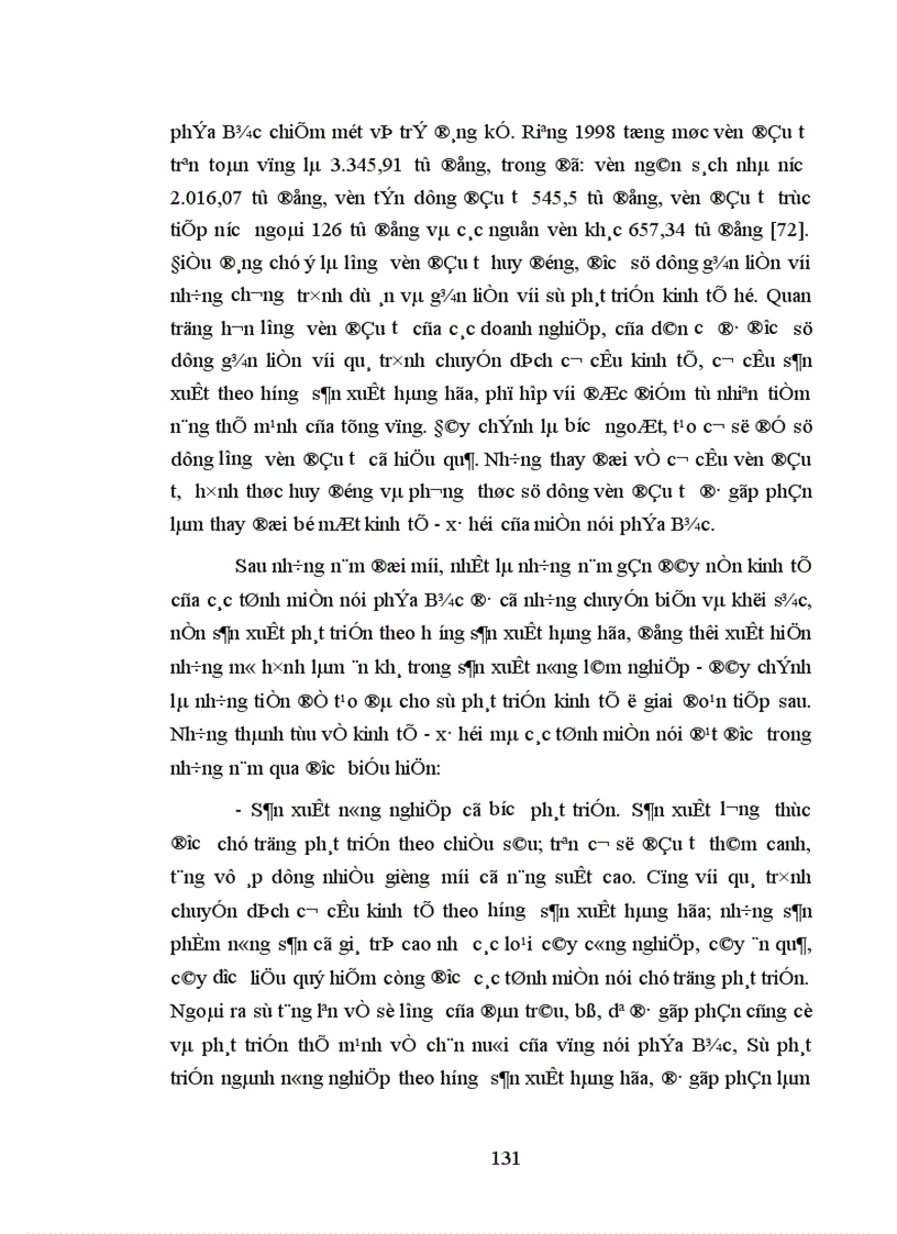 image for page Thu hút và sử dụng vốn đầu tư để phát triển kinh tế miền núi phía Bắc nước ta hiện nay