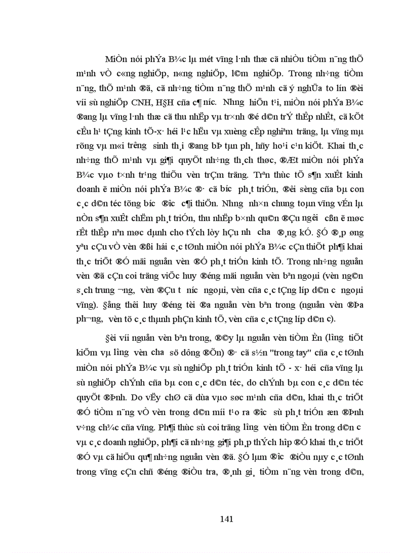 image for page Thu hút và sử dụng vốn đầu tư để phát triển kinh tế miền núi phía Bắc nước ta hiện nay