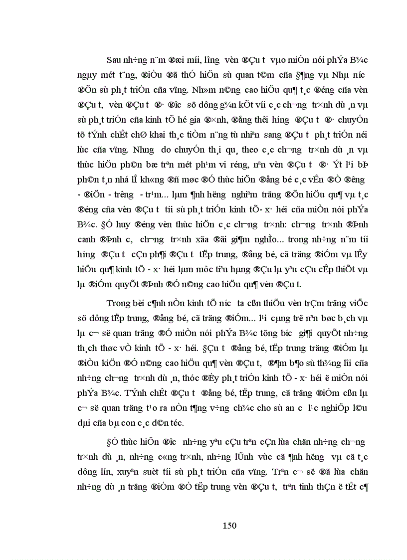 image for page Thu hút và sử dụng vốn đầu tư để phát triển kinh tế miền núi phía Bắc nước ta hiện nay