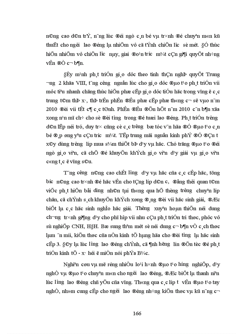 image for page Thu hút và sử dụng vốn đầu tư để phát triển kinh tế miền núi phía Bắc nước ta hiện nay