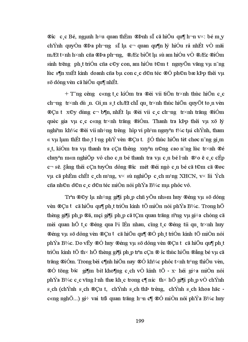 image for page Thu hút và sử dụng vốn đầu tư để phát triển kinh tế miền núi phía Bắc nước ta hiện nay