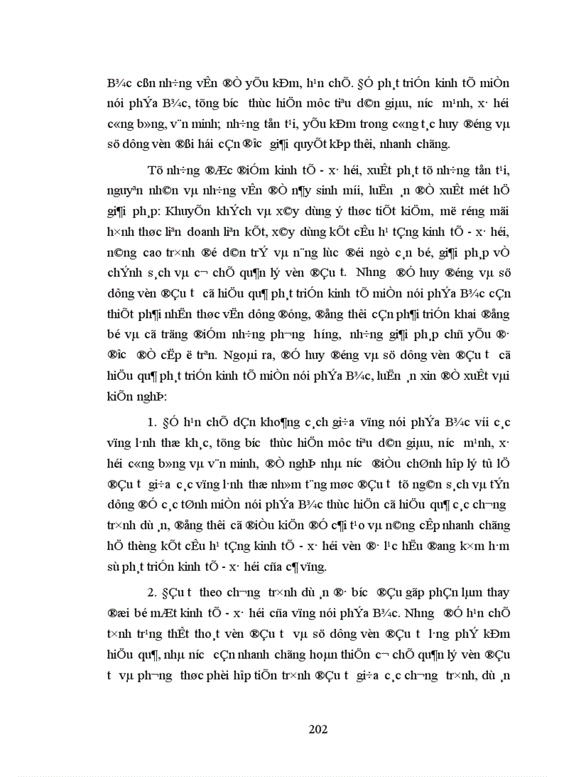 image for page Thu hút và sử dụng vốn đầu tư để phát triển kinh tế miền núi phía Bắc nước ta hiện nay