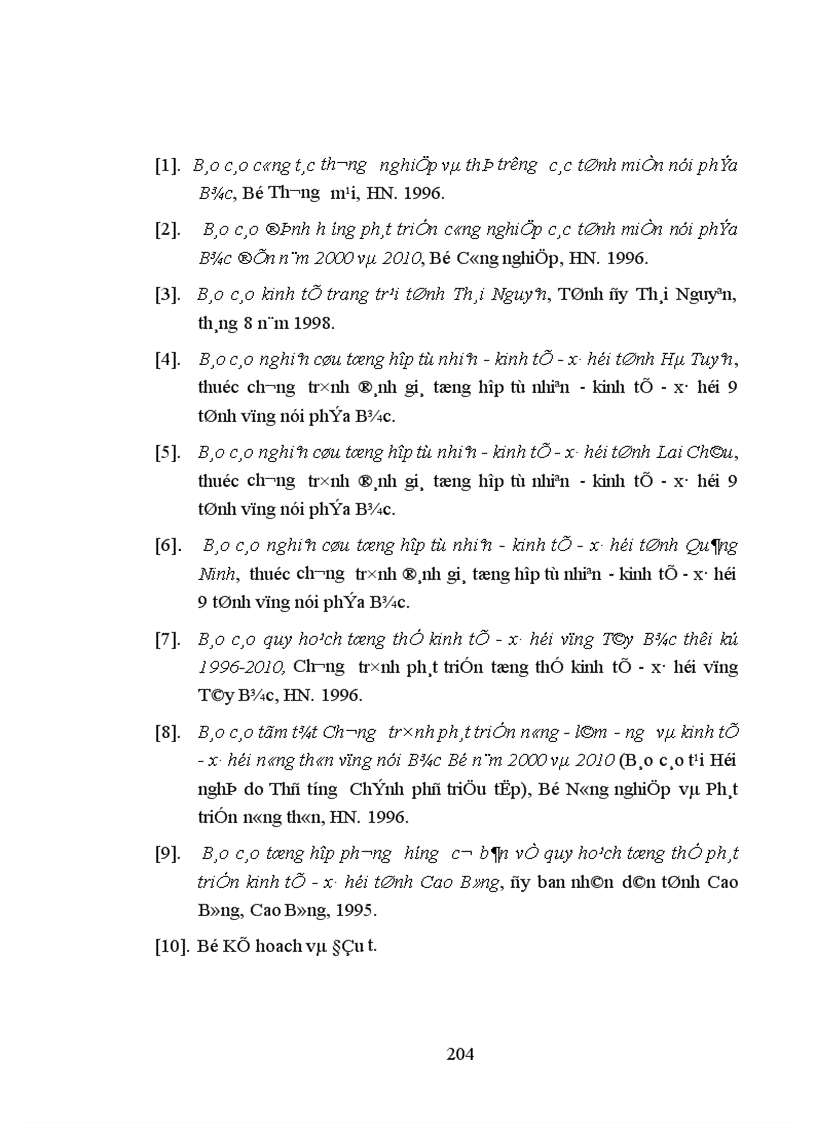 image for page Thu hút và sử dụng vốn đầu tư để phát triển kinh tế miền núi phía Bắc nước ta hiện nay