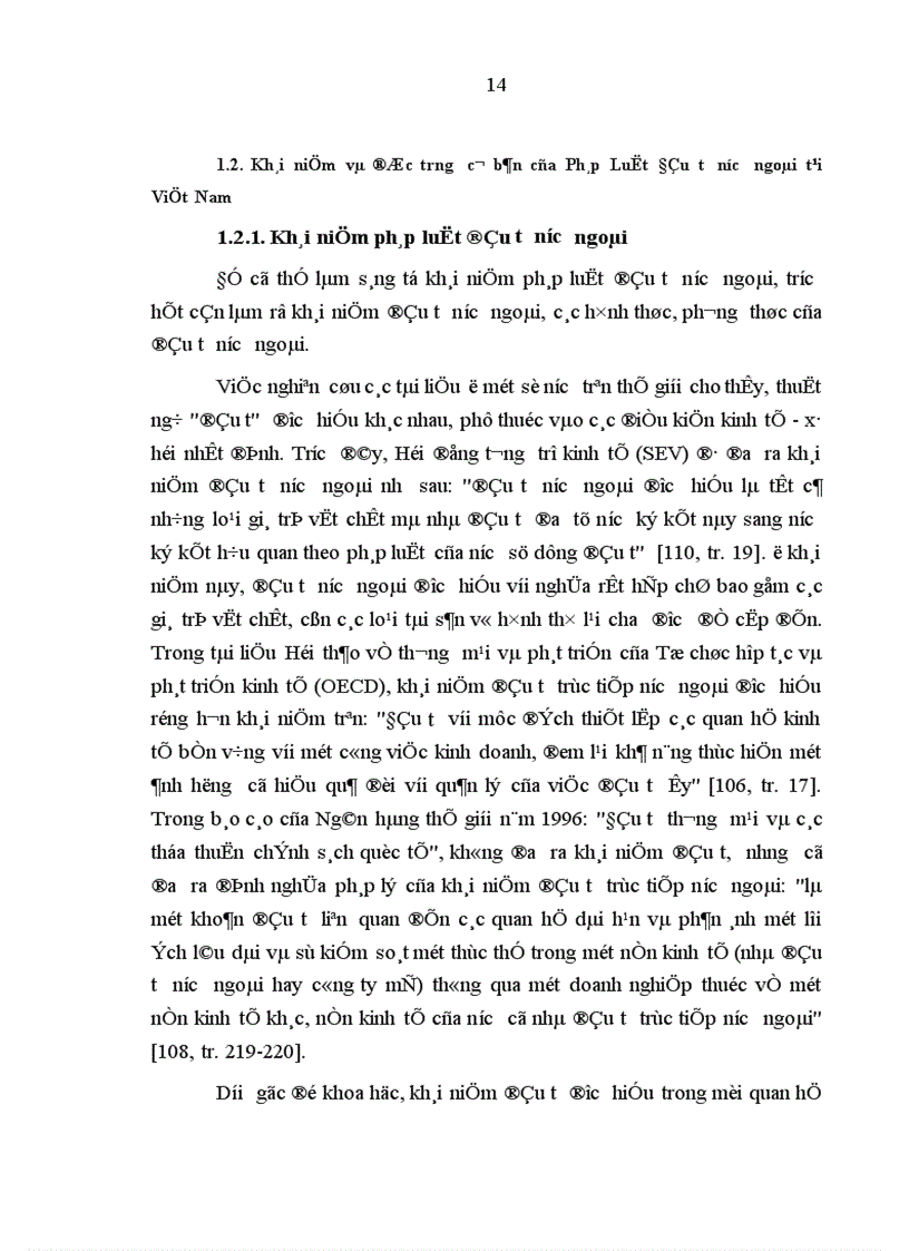 image for page Sự hình thành và phát triển của Luật Đầu tư nước ngoài trong hệ thống pháp luật Việt Nam