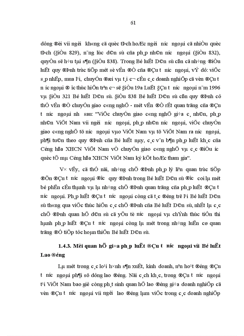 image for page Sự hình thành và phát triển của Luật Đầu tư nước ngoài trong hệ thống pháp luật Việt Nam