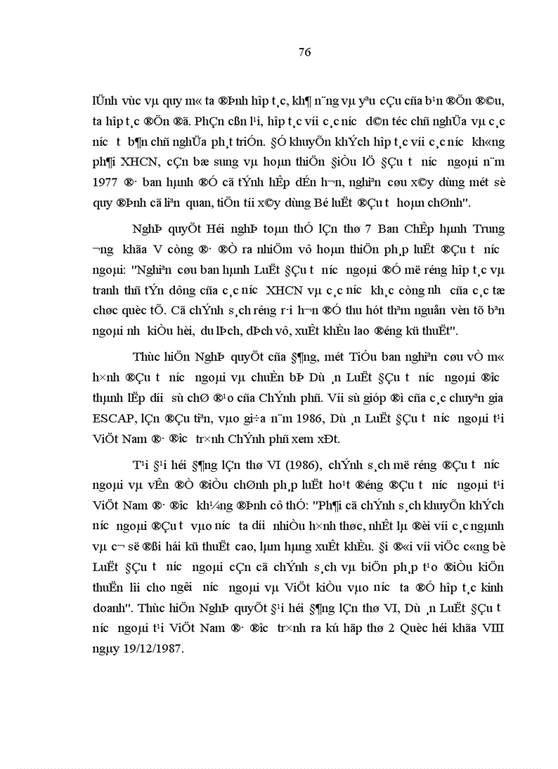 image for page Sự hình thành và phát triển của Luật Đầu tư nước ngoài trong hệ thống pháp luật Việt Nam