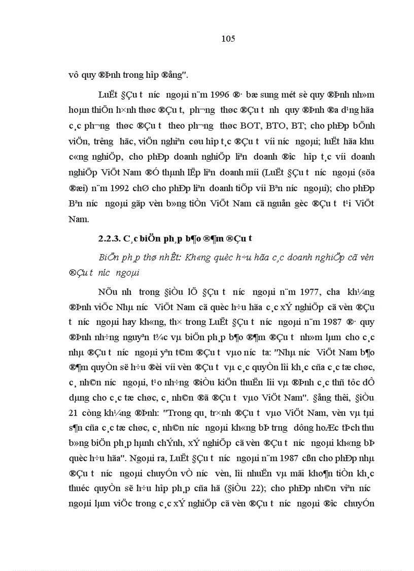 image for page Sự hình thành và phát triển của Luật Đầu tư nước ngoài trong hệ thống pháp luật Việt Nam