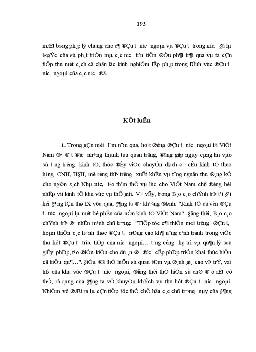 image for page Sự hình thành và phát triển của Luật Đầu tư nước ngoài trong hệ thống pháp luật Việt Nam