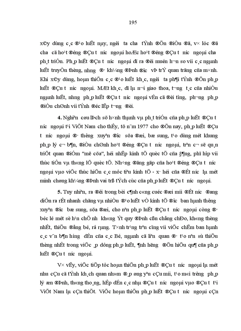 image for page Sự hình thành và phát triển của Luật Đầu tư nước ngoài trong hệ thống pháp luật Việt Nam
