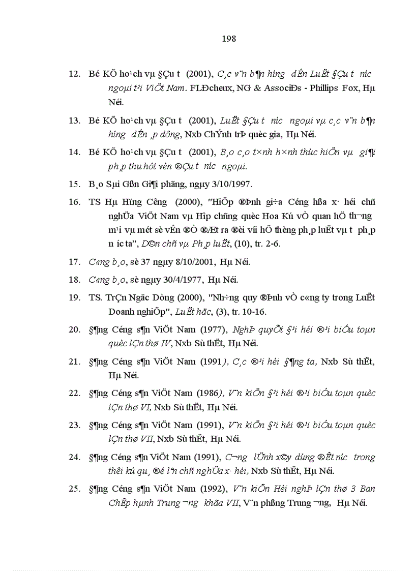 image for page Sự hình thành và phát triển của Luật Đầu tư nước ngoài trong hệ thống pháp luật Việt Nam