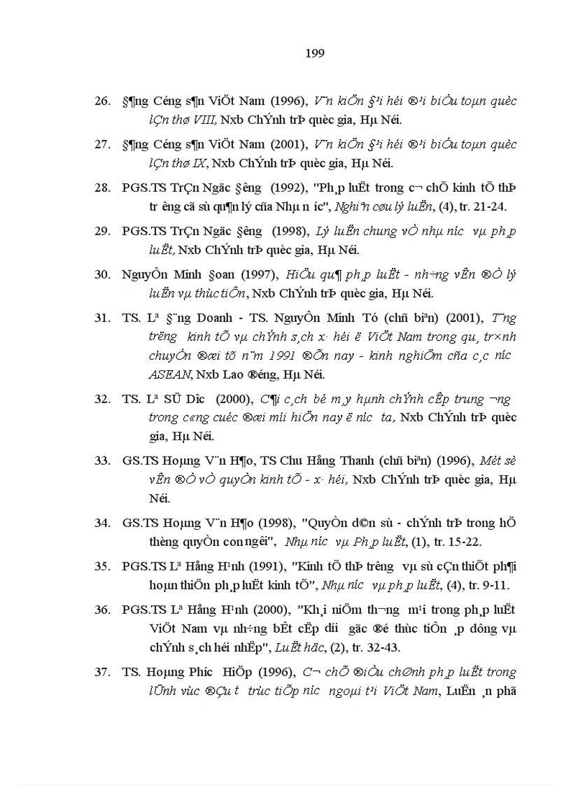 image for page Sự hình thành và phát triển của Luật Đầu tư nước ngoài trong hệ thống pháp luật Việt Nam