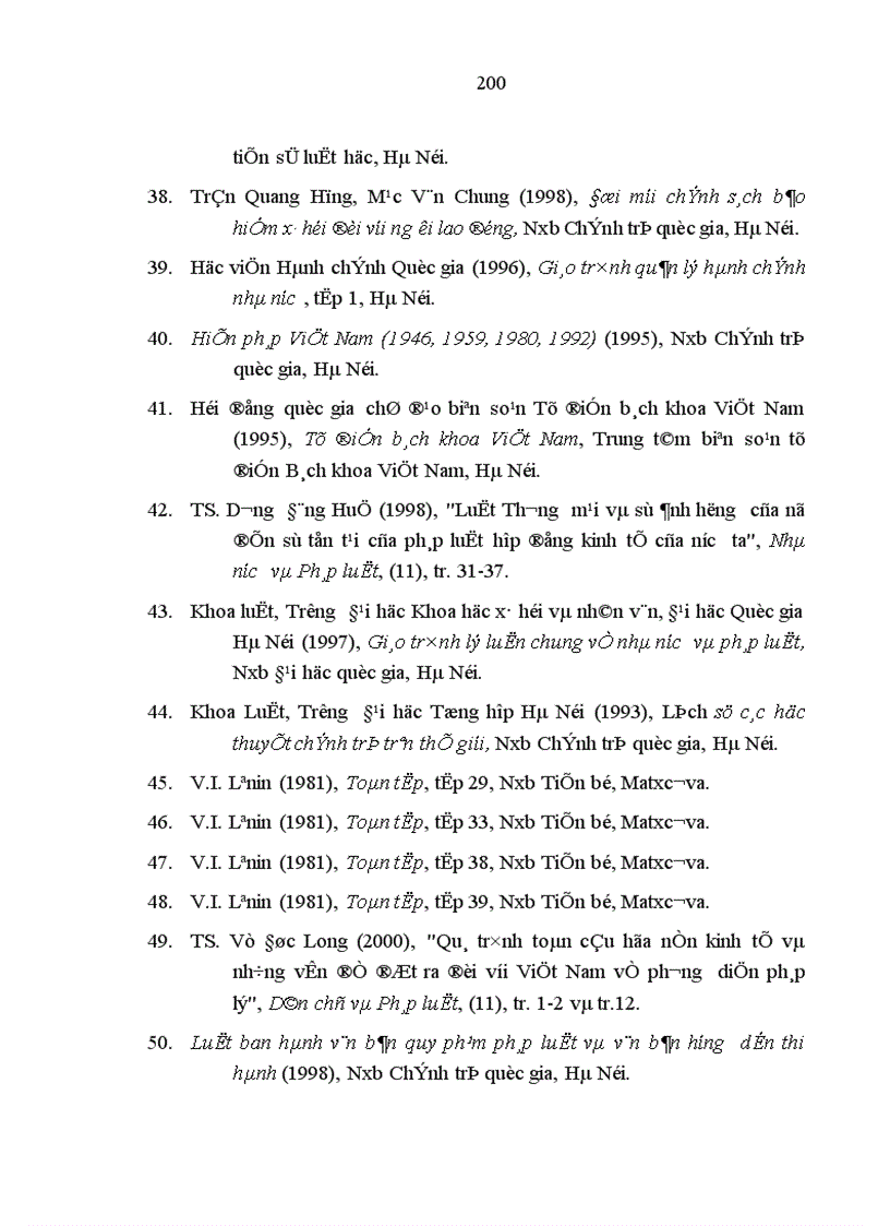 image for page Sự hình thành và phát triển của Luật Đầu tư nước ngoài trong hệ thống pháp luật Việt Nam