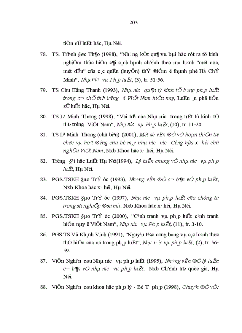image for page Sự hình thành và phát triển của Luật Đầu tư nước ngoài trong hệ thống pháp luật Việt Nam