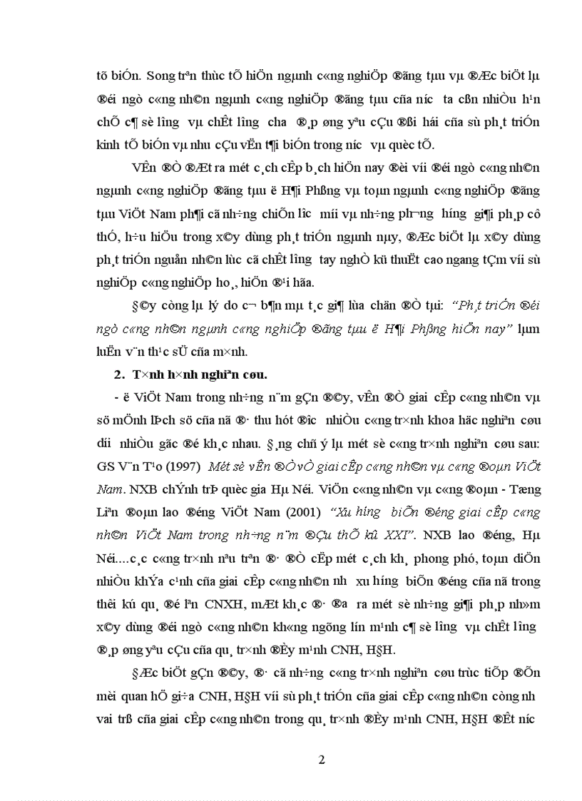 image for page Phát triển đội ngũ công nhân ngành công nghiệp đóng tàu ở Hải Phòng hiện nay làm luận văn thạc sĩ của mình 1