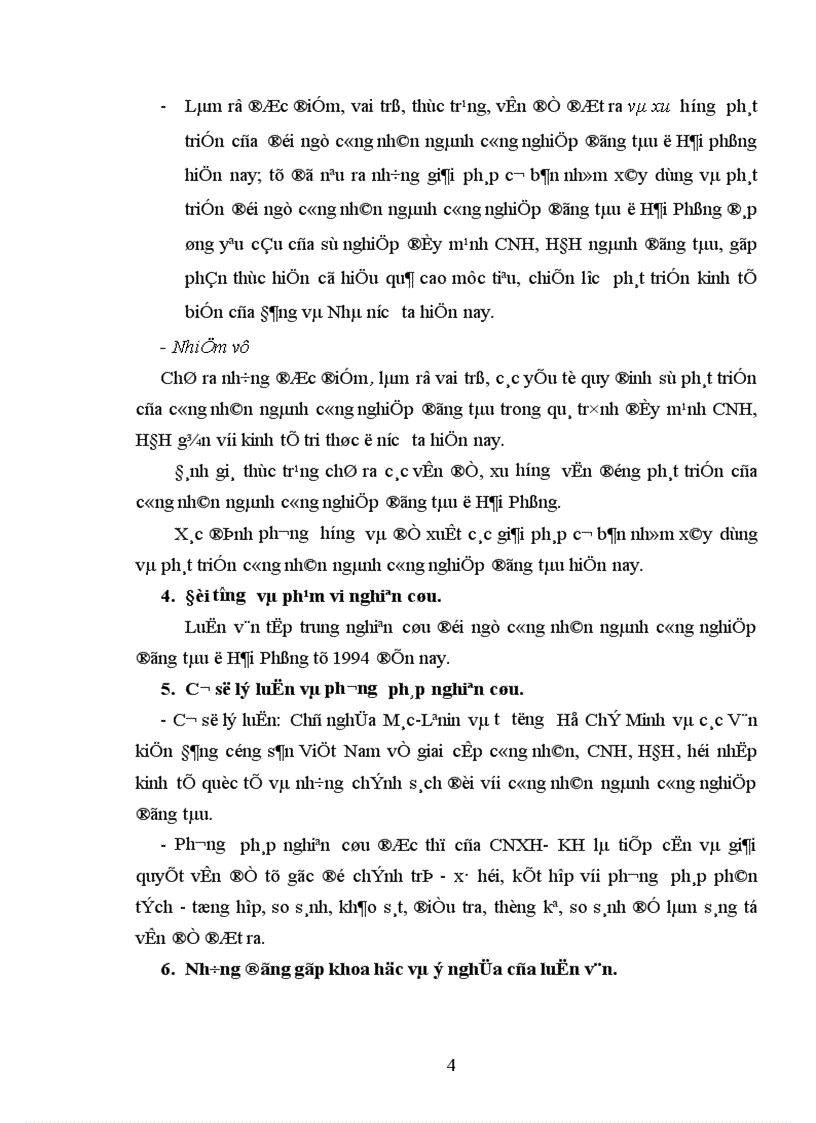 image for page Phát triển đội ngũ công nhân ngành công nghiệp đóng tàu ở Hải Phòng hiện nay làm luận văn thạc sĩ của mình 1