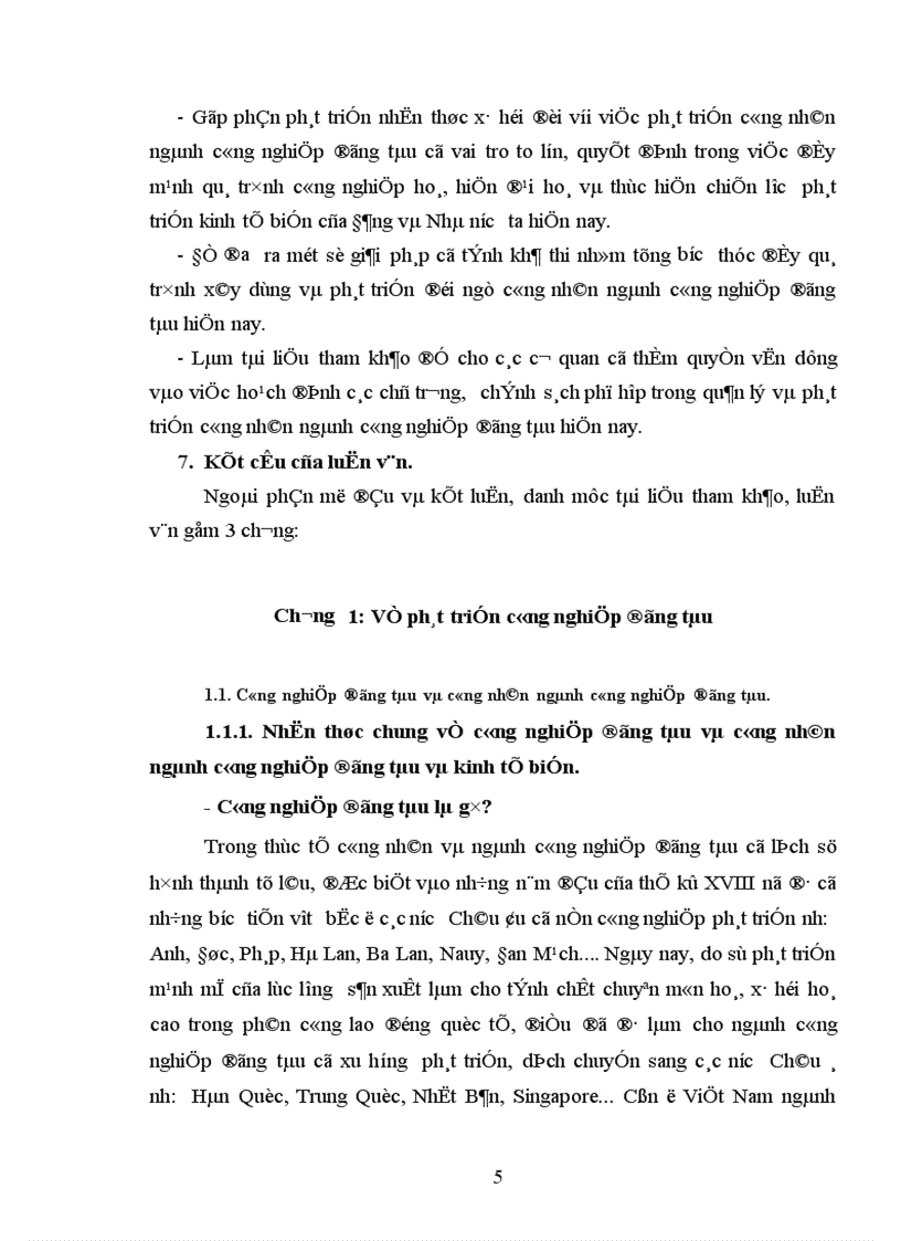 image for page Phát triển đội ngũ công nhân ngành công nghiệp đóng tàu ở Hải Phòng hiện nay làm luận văn thạc sĩ của mình 1