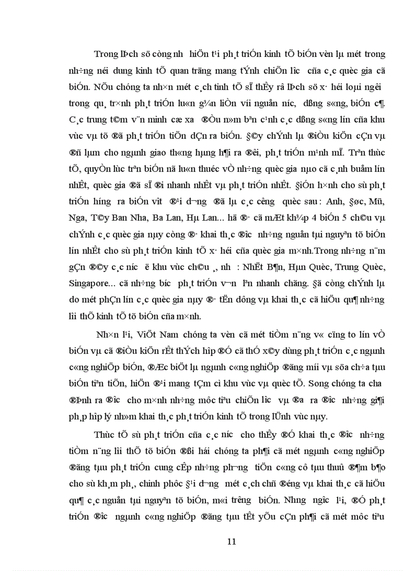 image for page Phát triển đội ngũ công nhân ngành công nghiệp đóng tàu ở Hải Phòng hiện nay làm luận văn thạc sĩ của mình 1