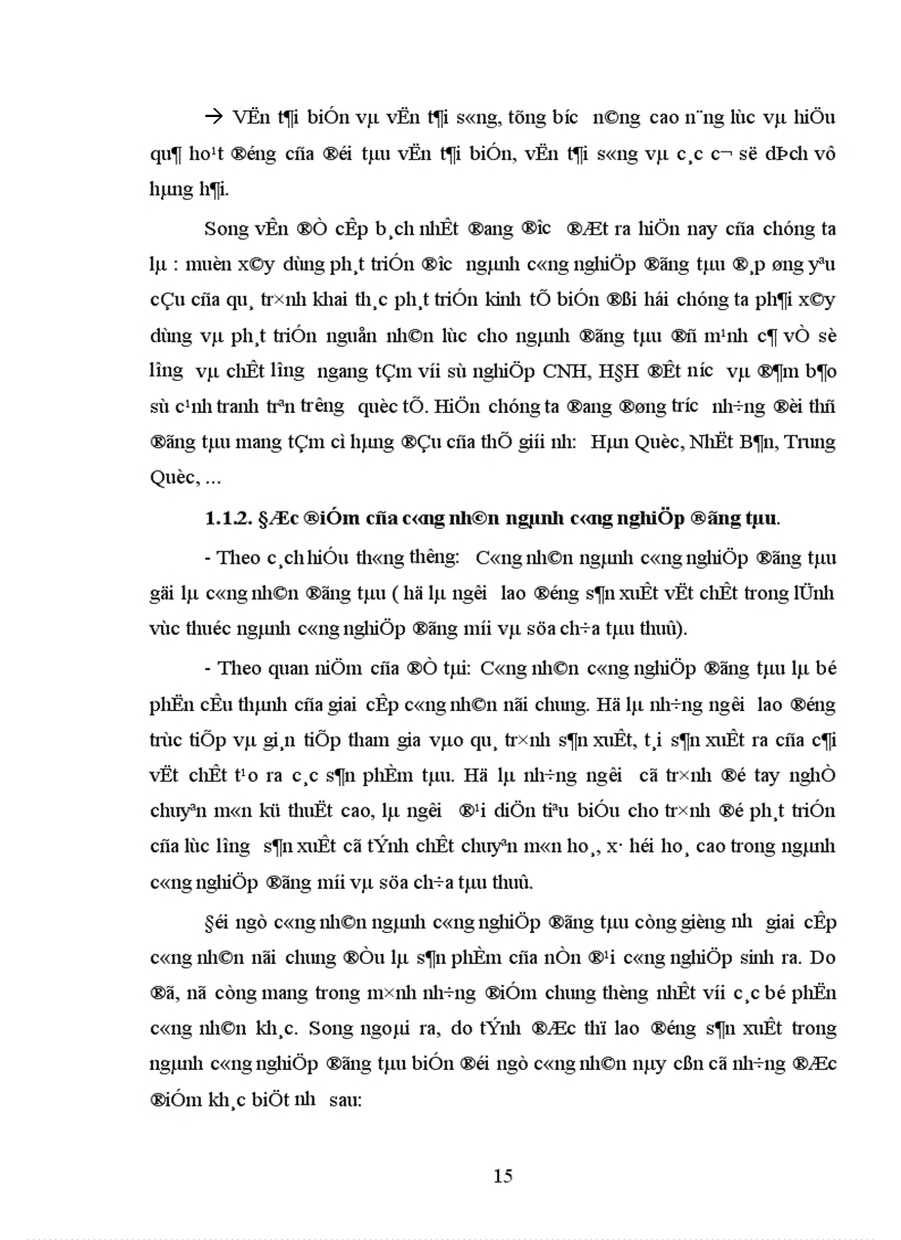 image for page Phát triển đội ngũ công nhân ngành công nghiệp đóng tàu ở Hải Phòng hiện nay làm luận văn thạc sĩ của mình 1