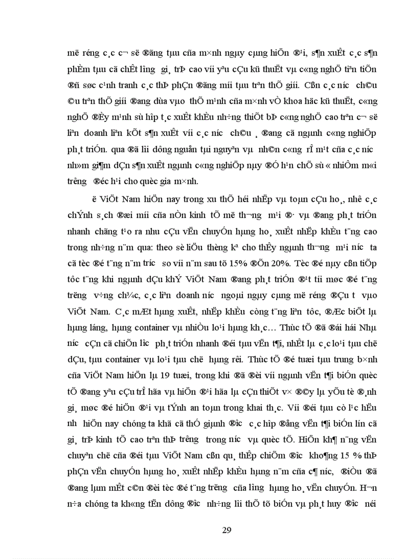 image for page Phát triển đội ngũ công nhân ngành công nghiệp đóng tàu ở Hải Phòng hiện nay làm luận văn thạc sĩ của mình 1