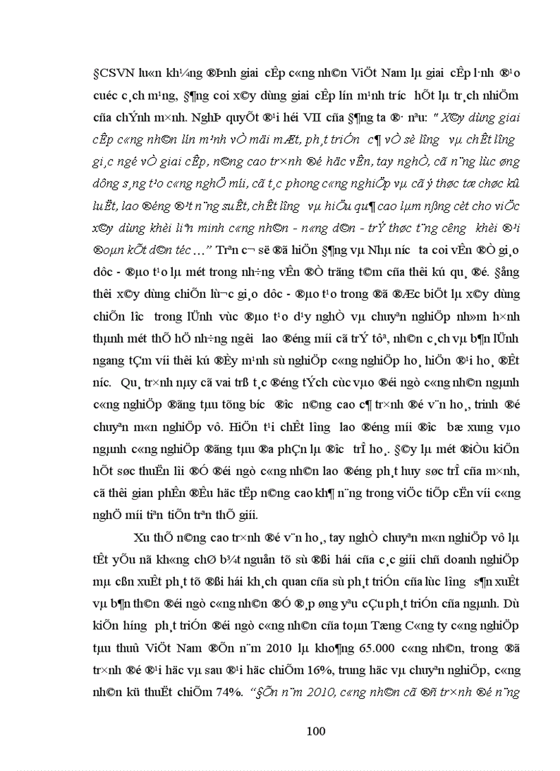 image for page Phát triển đội ngũ công nhân ngành công nghiệp đóng tàu ở Hải Phòng hiện nay làm luận văn thạc sĩ của mình 1