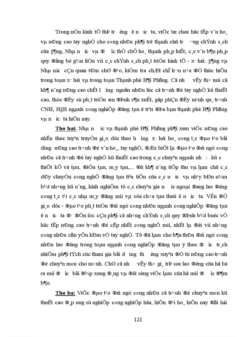 image for page Phát triển đội ngũ công nhân ngành công nghiệp đóng tàu ở Hải Phòng hiện nay làm luận văn thạc sĩ của mình 1