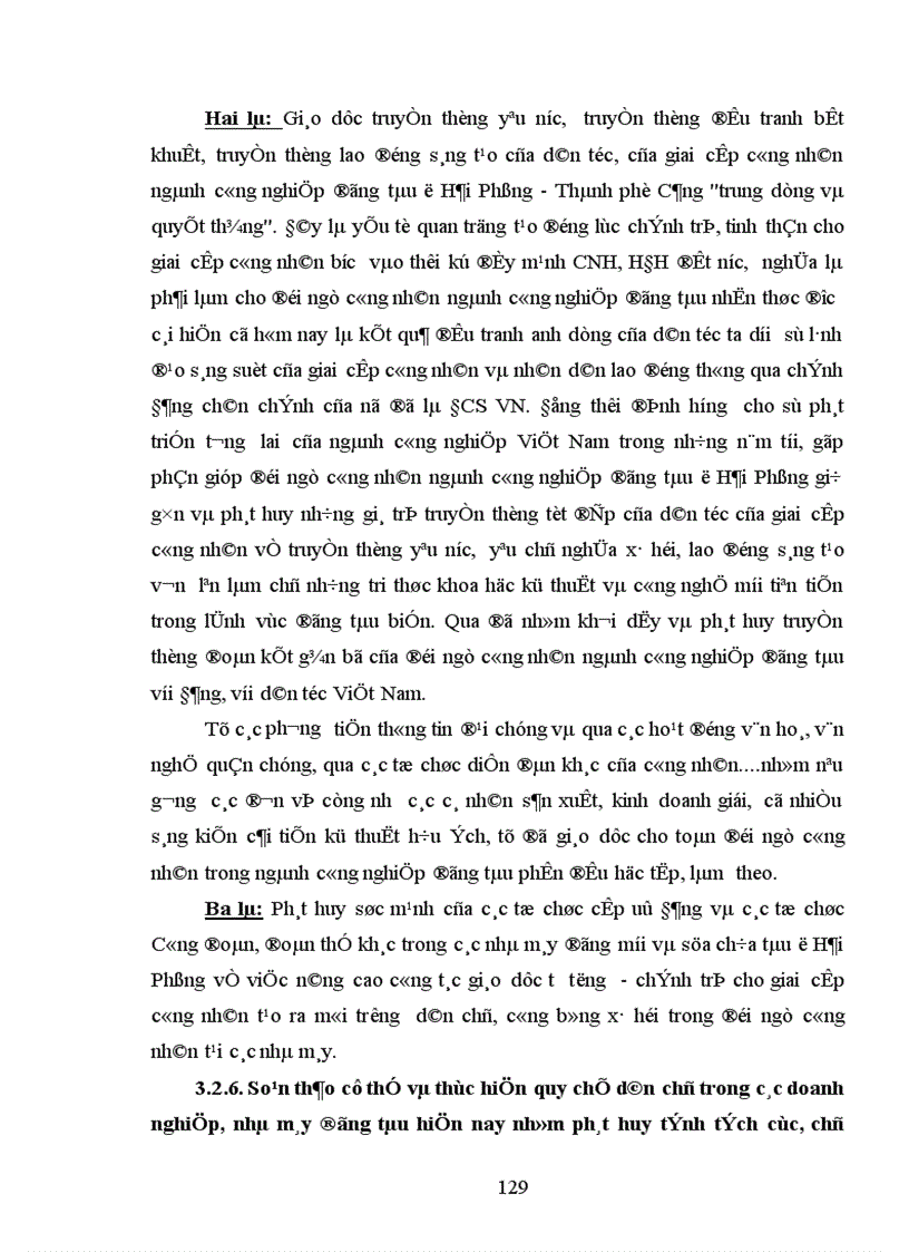 image for page Phát triển đội ngũ công nhân ngành công nghiệp đóng tàu ở Hải Phòng hiện nay làm luận văn thạc sĩ của mình 1