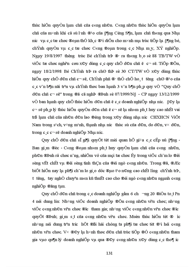 image for page Phát triển đội ngũ công nhân ngành công nghiệp đóng tàu ở Hải Phòng hiện nay làm luận văn thạc sĩ của mình 1