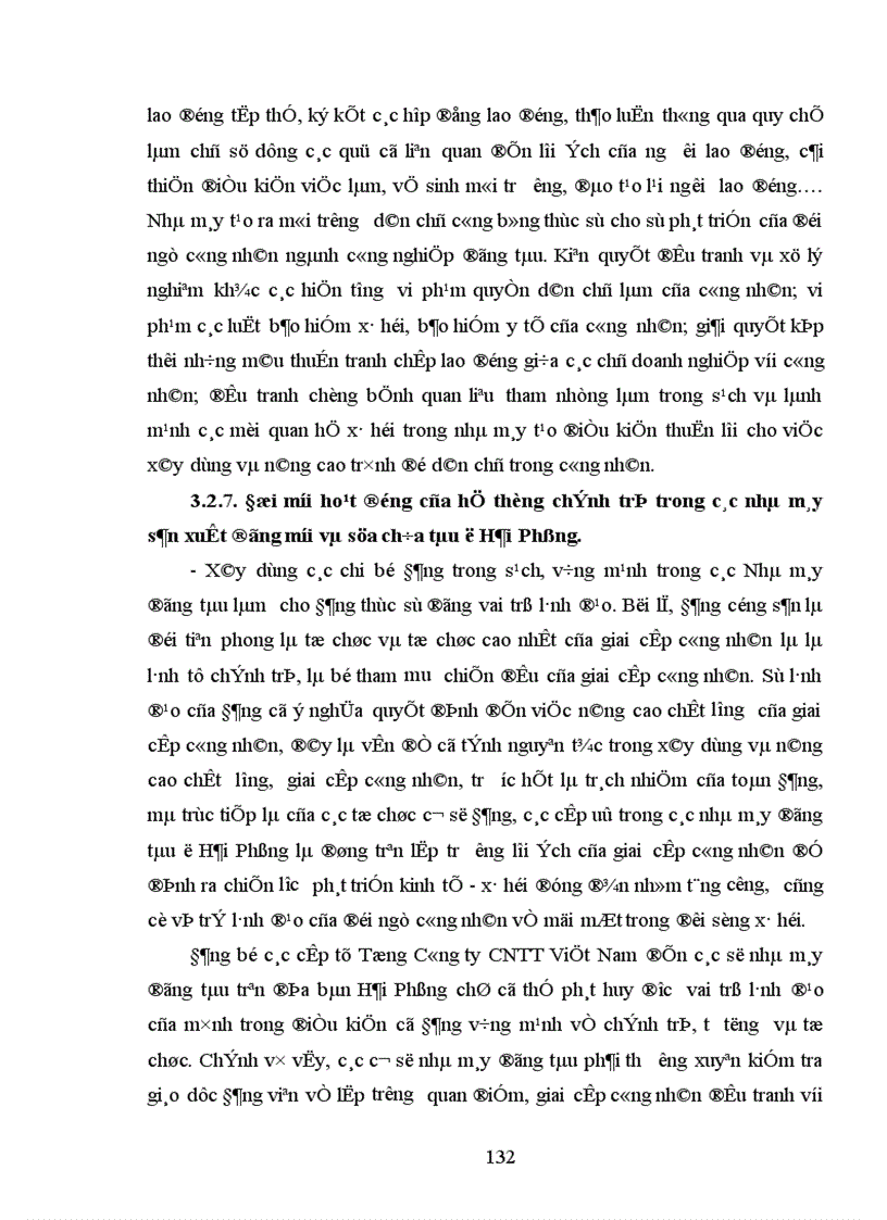 image for page Phát triển đội ngũ công nhân ngành công nghiệp đóng tàu ở Hải Phòng hiện nay làm luận văn thạc sĩ của mình 1