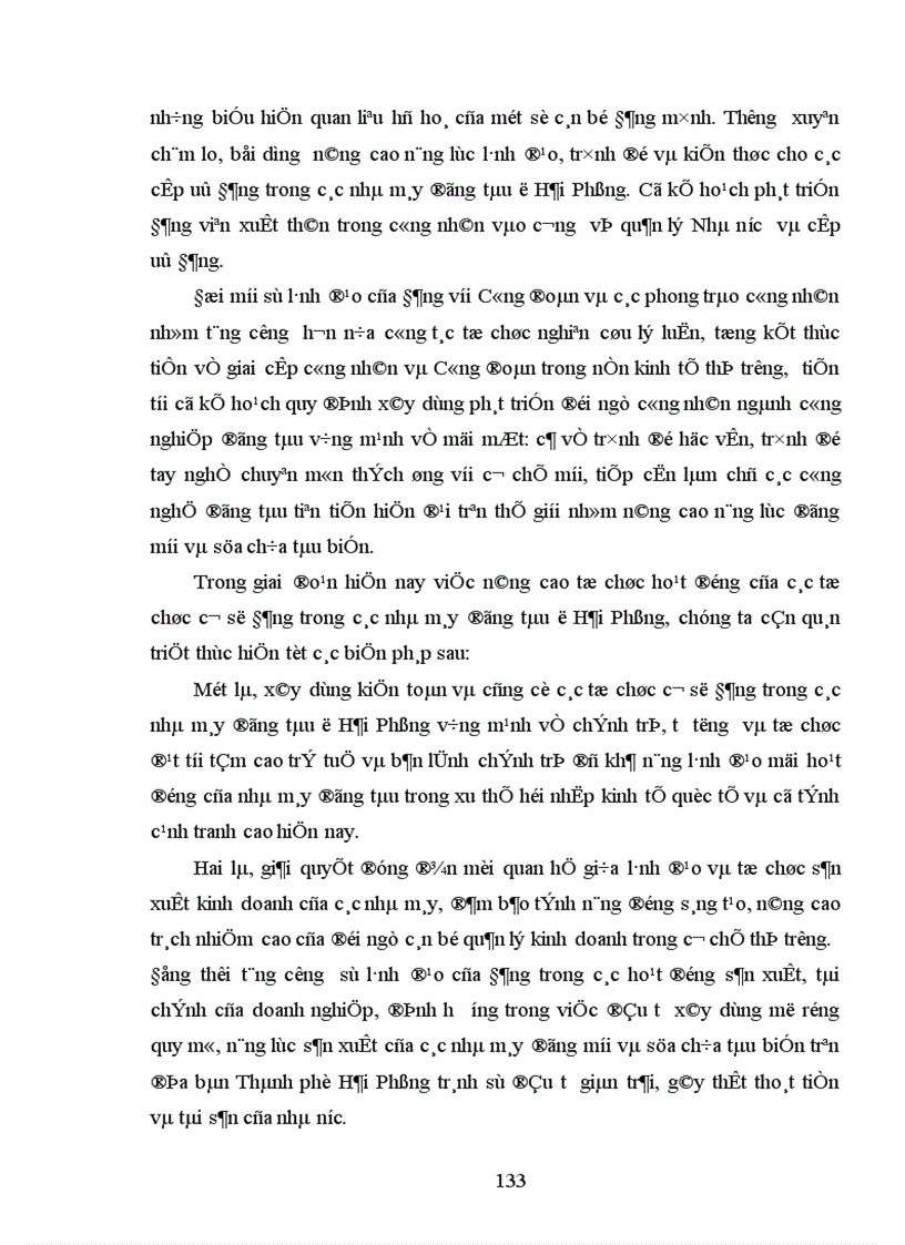 image for page Phát triển đội ngũ công nhân ngành công nghiệp đóng tàu ở Hải Phòng hiện nay làm luận văn thạc sĩ của mình 1