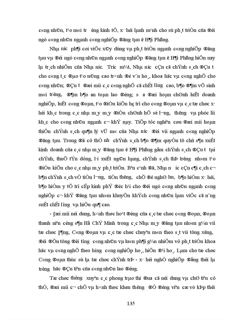 image for page Phát triển đội ngũ công nhân ngành công nghiệp đóng tàu ở Hải Phòng hiện nay làm luận văn thạc sĩ của mình 1