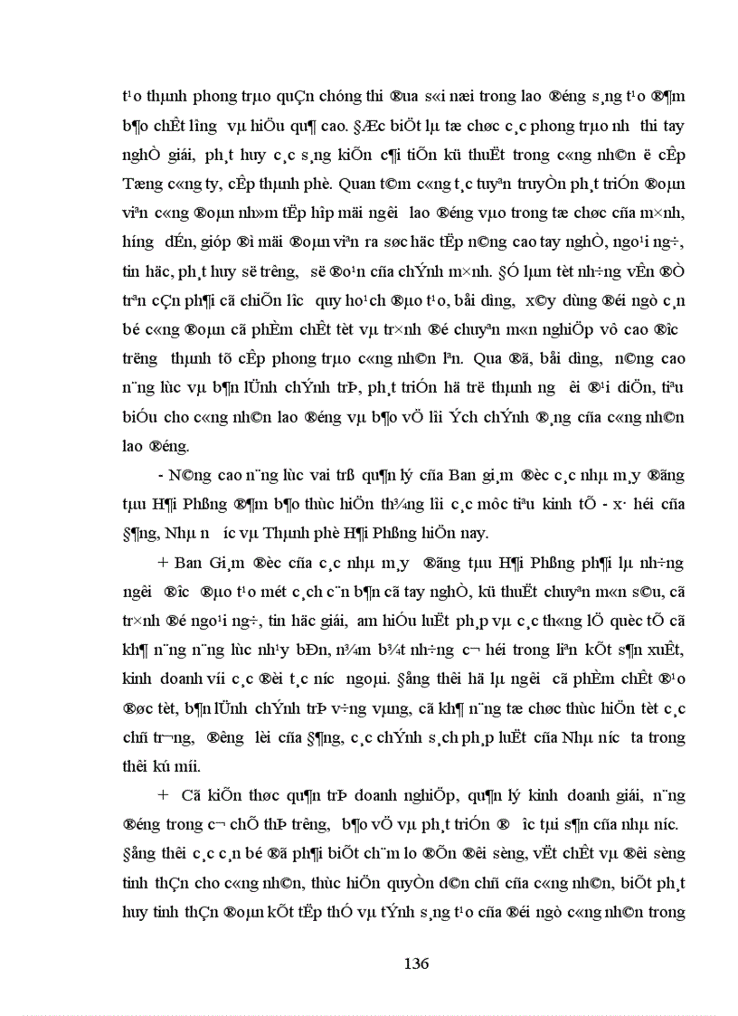 image for page Phát triển đội ngũ công nhân ngành công nghiệp đóng tàu ở Hải Phòng hiện nay làm luận văn thạc sĩ của mình 1