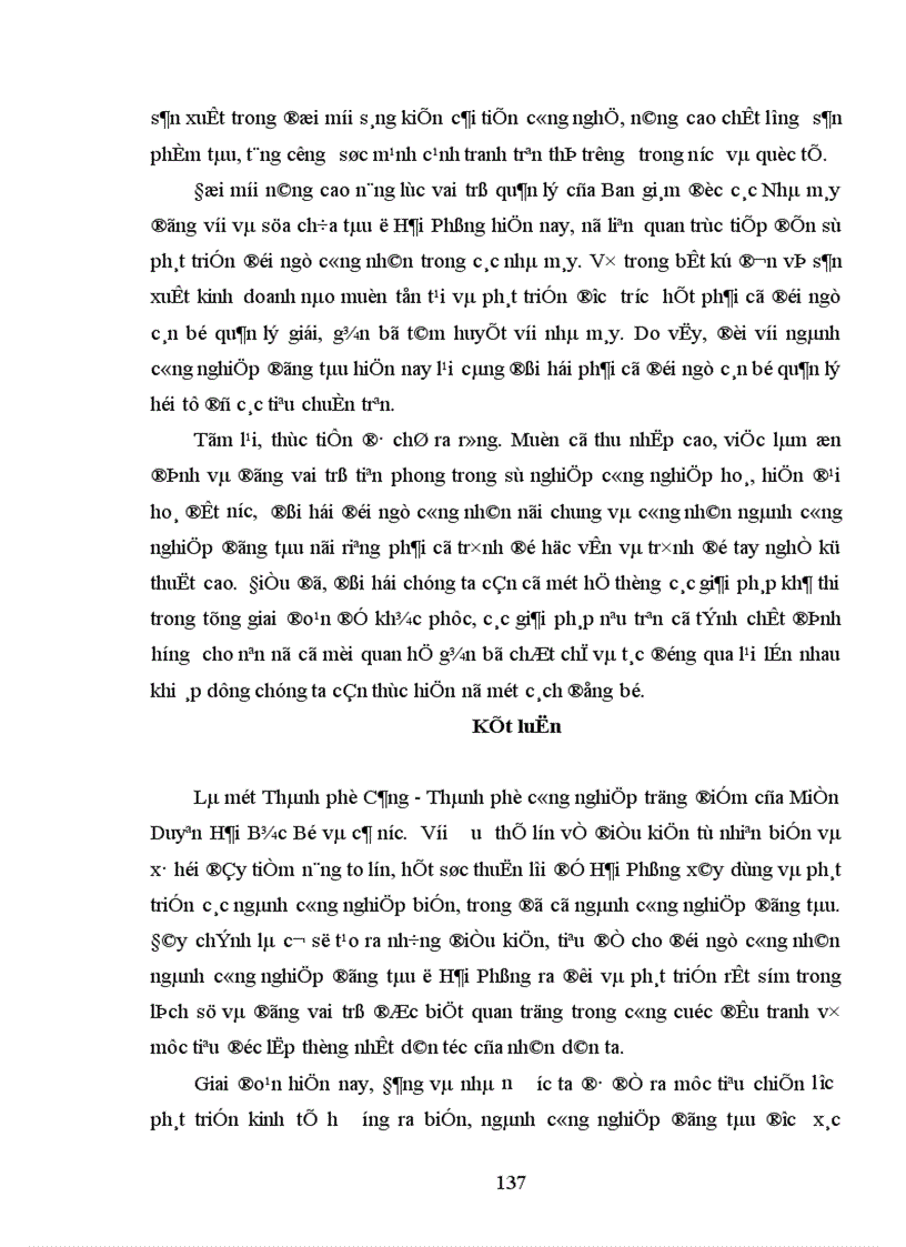 image for page Phát triển đội ngũ công nhân ngành công nghiệp đóng tàu ở Hải Phòng hiện nay làm luận văn thạc sĩ của mình 1