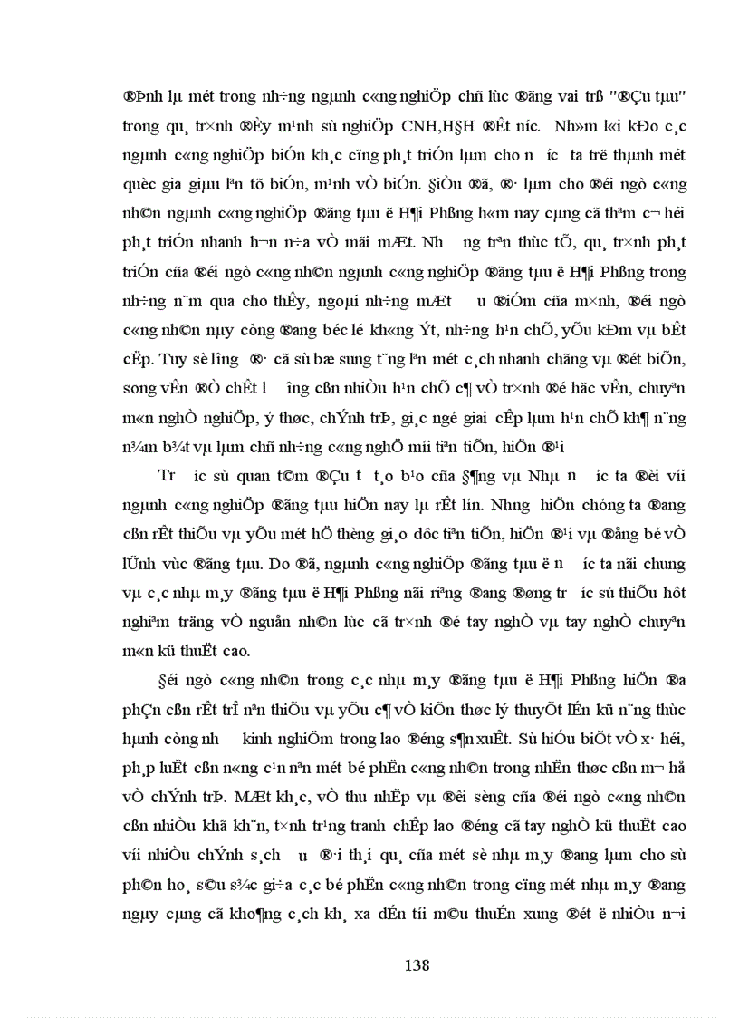 image for page Phát triển đội ngũ công nhân ngành công nghiệp đóng tàu ở Hải Phòng hiện nay làm luận văn thạc sĩ của mình 1