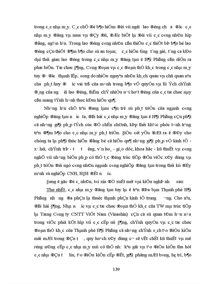 image for page Phát triển đội ngũ công nhân ngành công nghiệp đóng tàu ở Hải Phòng hiện nay làm luận văn thạc sĩ của mình 1