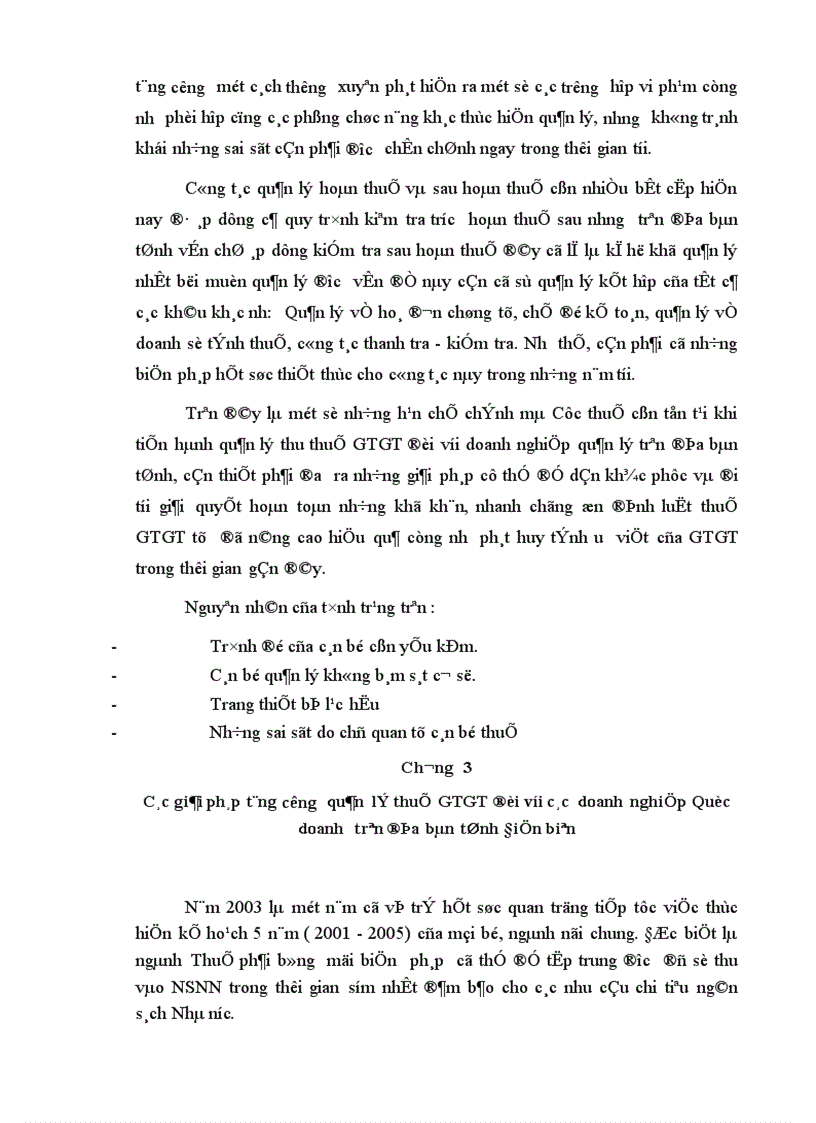image for page Các giải pháp tăng cường công tác quản lý thu thuế GTGT đối với doanh nghiệp quốc doanh trên địa bàn tỉnh Điện Biên