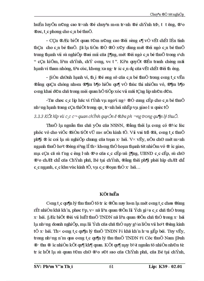 image for page Một số giải pháp nhằm nâng cao hiệu quả công tác quản lý thu thuế TNDN đối với DNNN tại cục thuế tỉnh Nam Định