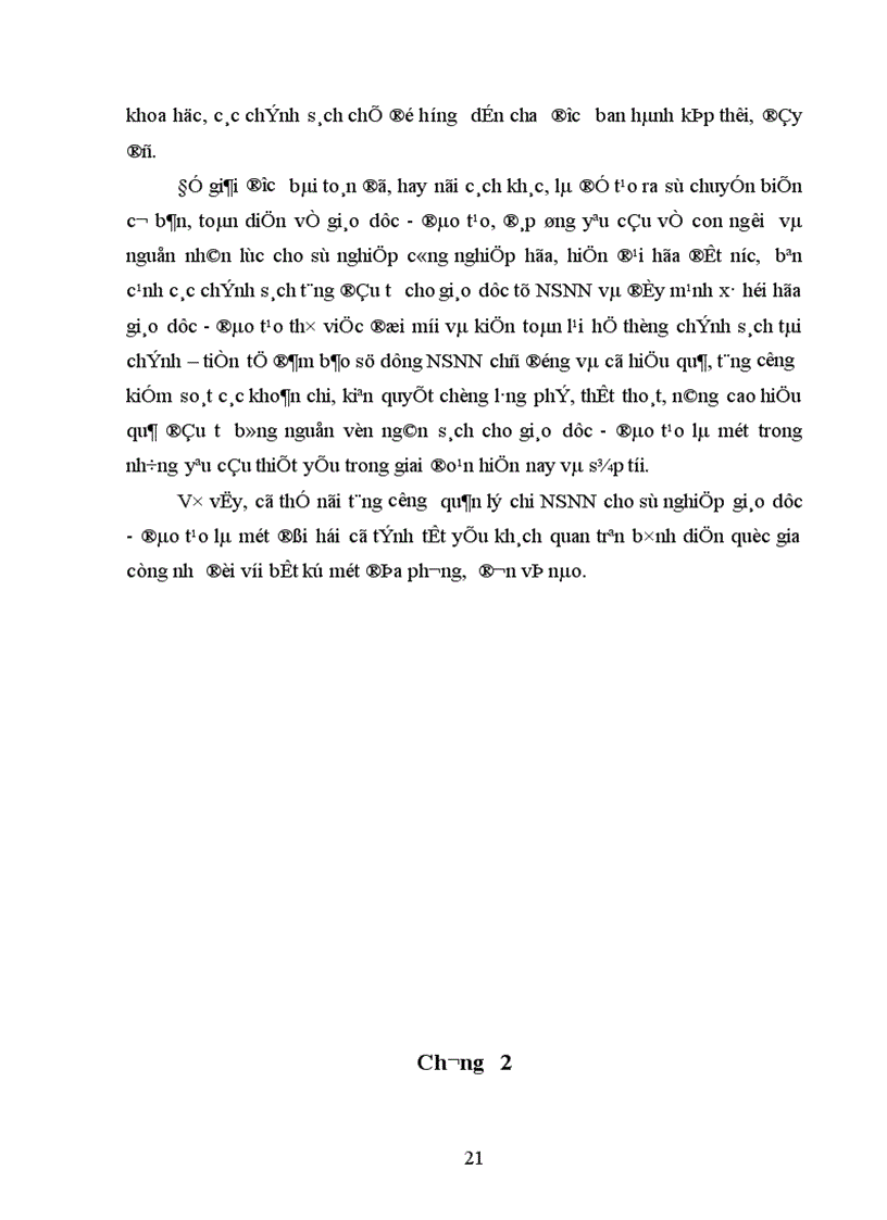 image for page Một số kiến nghị nhằm hoàn thiện công tác quản lý chi NSNN cho sự nghiệp giáo dục đào tạo trên địa bàn tỉnh Nghệ An