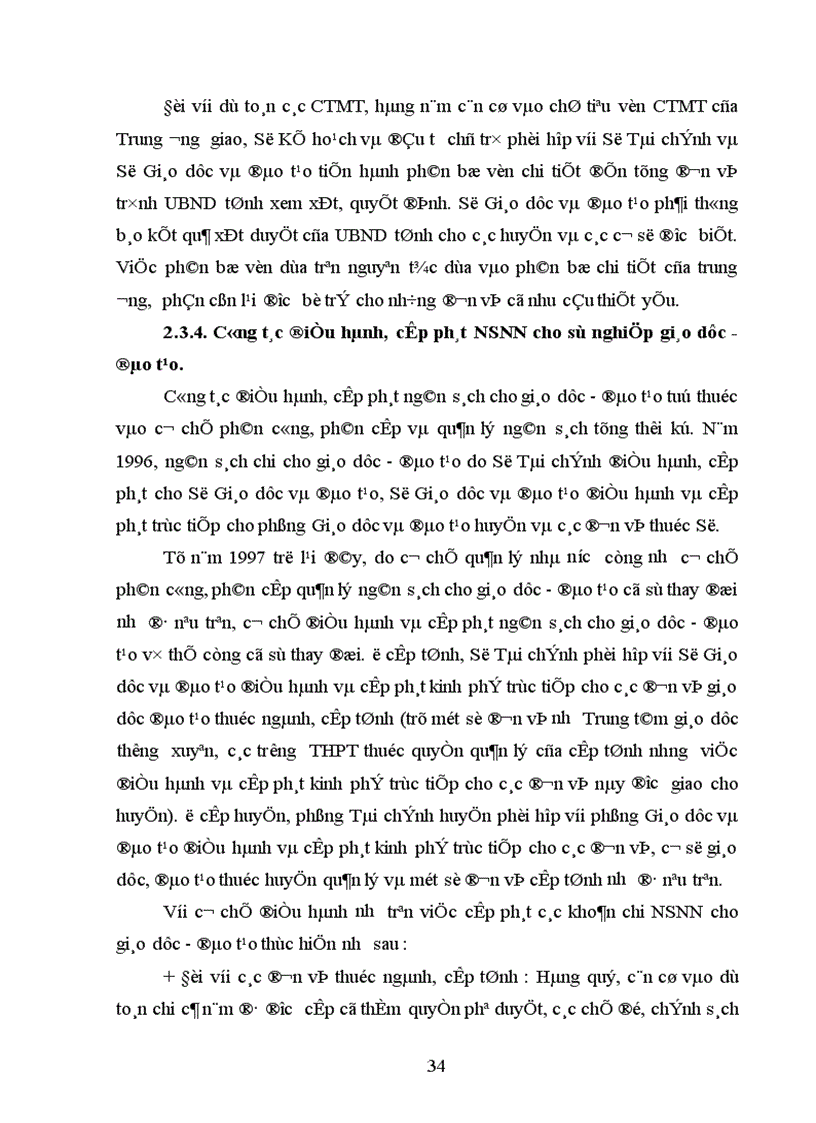 image for page Một số kiến nghị nhằm hoàn thiện công tác quản lý chi NSNN cho sự nghiệp giáo dục đào tạo trên địa bàn tỉnh Nghệ An