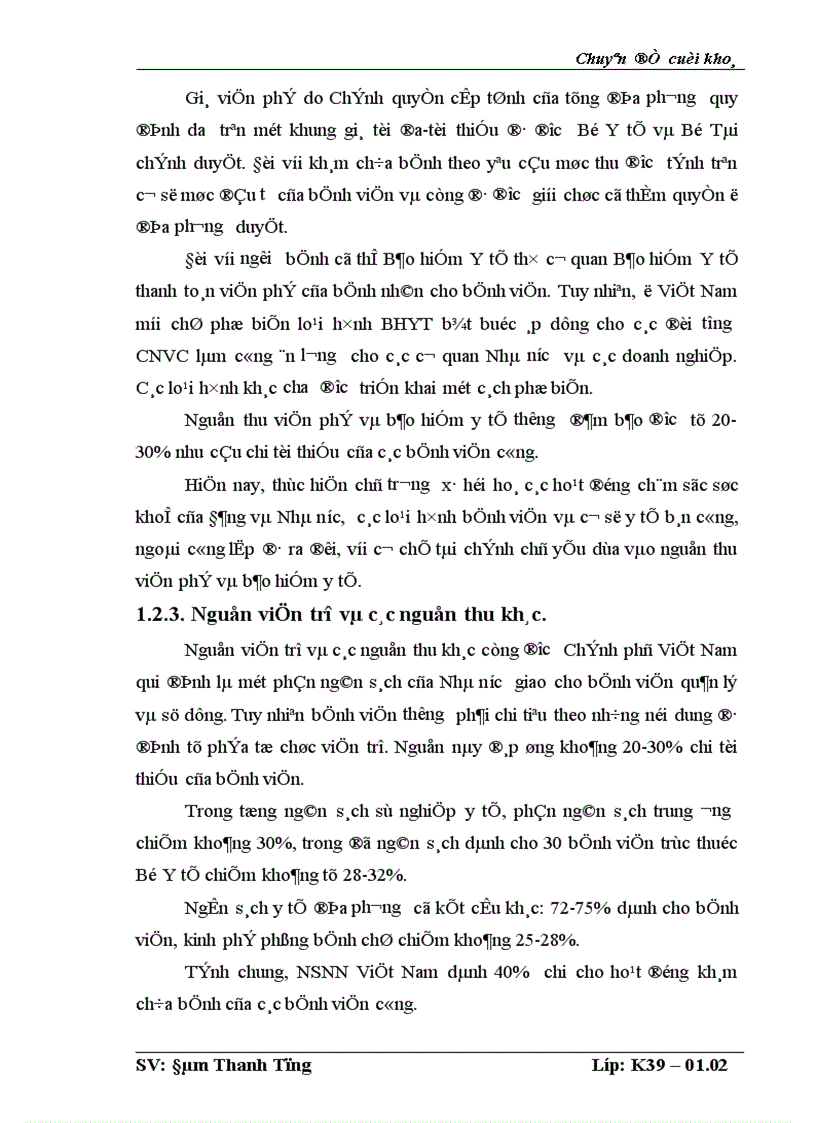 image for page Một số vấn đề về quản lý sử dụng kinh phí cho hoạt động sự nghiệp y tế tại Bệnh viện Nhi Trung Ương trong điều kiện hiện nay