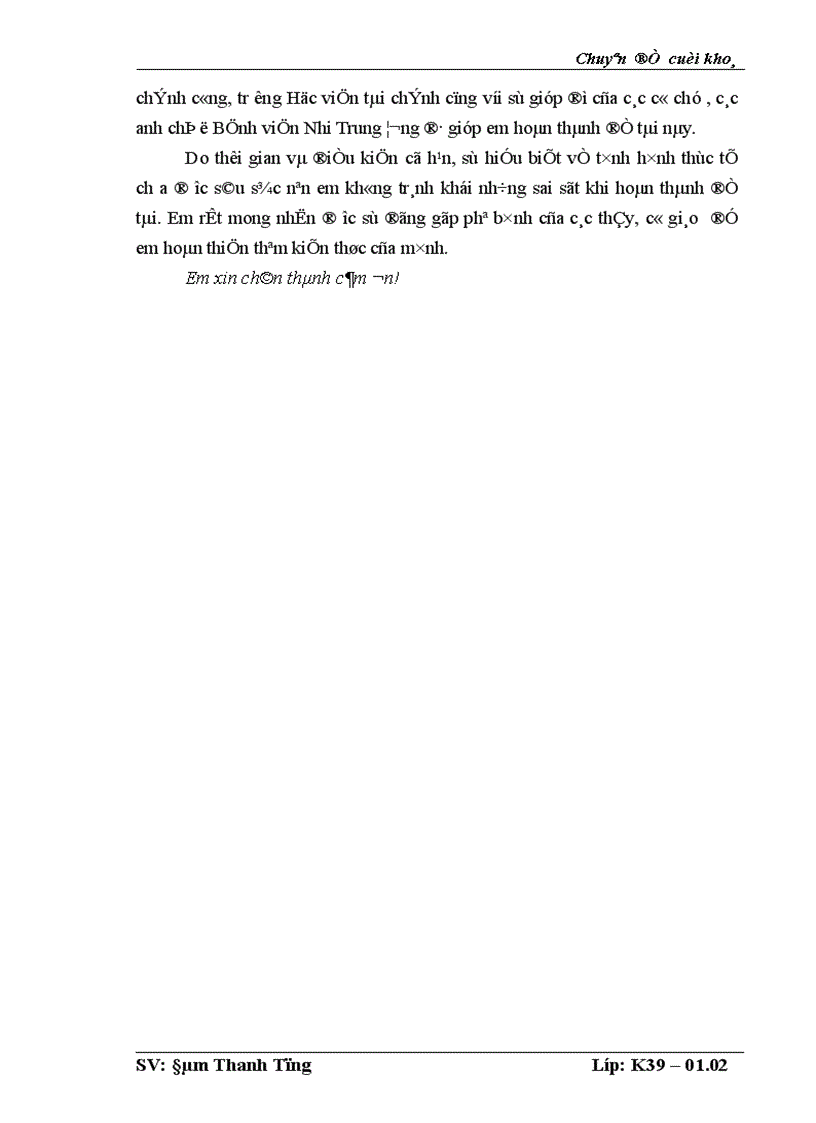 image for page Một số vấn đề về quản lý sử dụng kinh phí cho hoạt động sự nghiệp y tế tại Bệnh viện Nhi Trung Ương trong điều kiện hiện nay