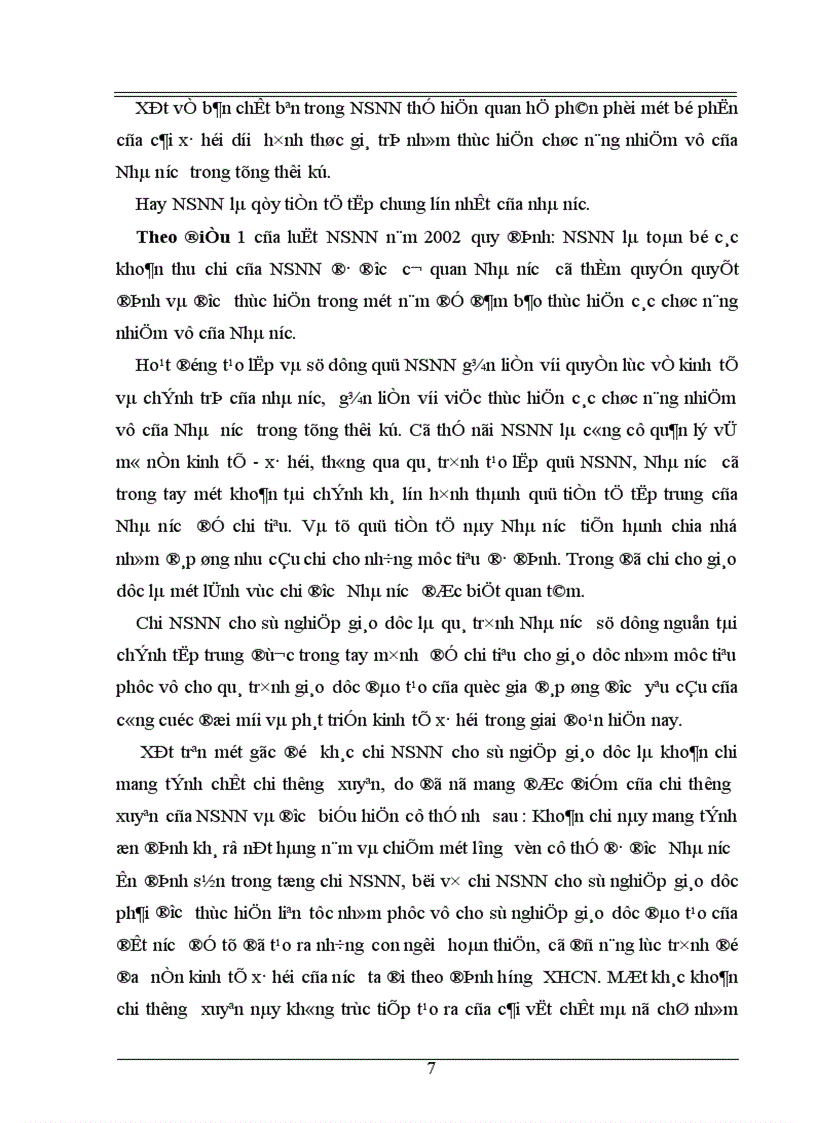 image for page Một số giải pháp nhằm tăng cường quản lý chi NSNN cho sự nghiệp giáo dục trên địa bàn Quận Hoàn Kiếm Hà Nội