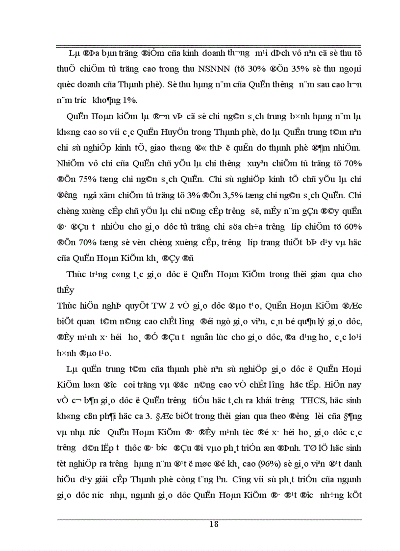 image for page Một số giải pháp nhằm tăng cường quản lý chi NSNN cho sự nghiệp giáo dục trên địa bàn Quận Hoàn Kiếm Hà Nội