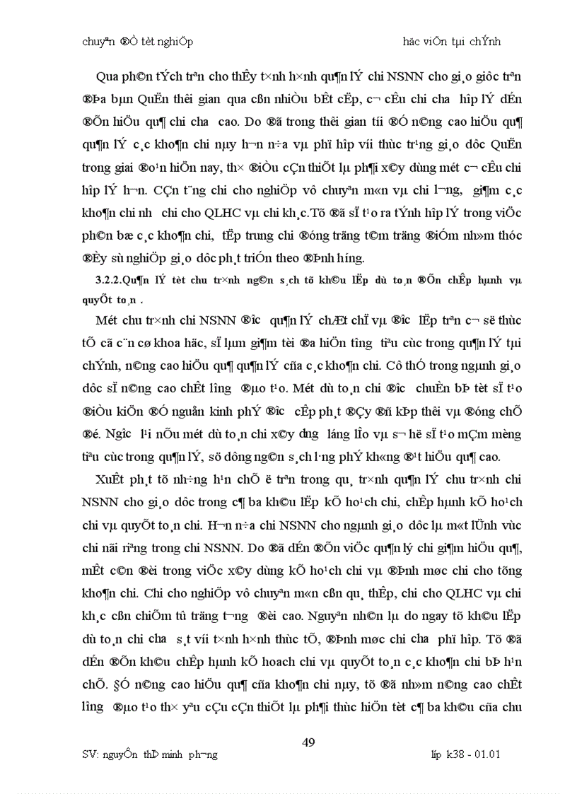 image for page Một số giải pháp nhằm tăng cường quản lý chi NSNN cho sự nghiệp giáo dục trên địa bàn Quận Hoàn Kiếm Hà Nội