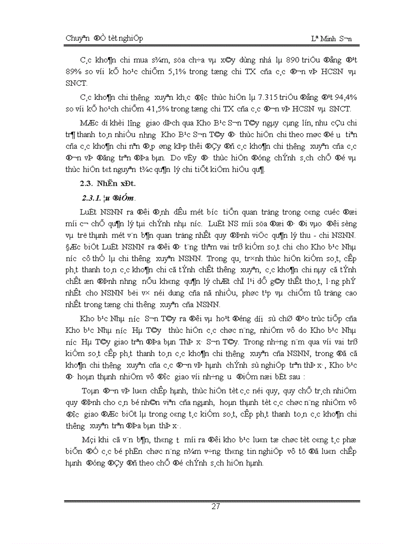 image for page Một số giải pháp hoàn thiện công tác kiểm soát cấp phát thanh toán các khoản chi thường xuyên qua Kho Bạc Nhà Nước Sơn Tây 1