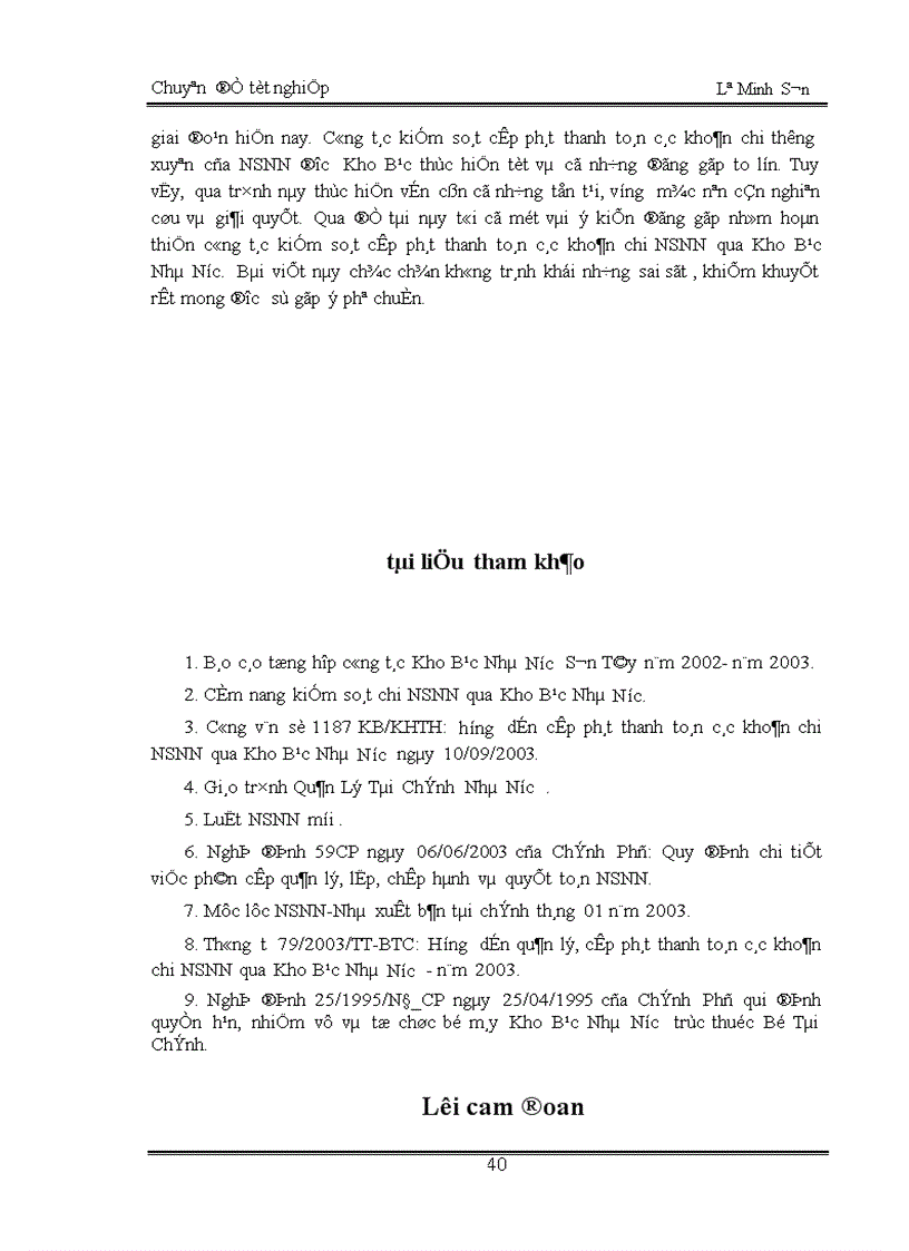 image for page Một số giải pháp hoàn thiện công tác kiểm soát cấp phát thanh toán các khoản chi thường xuyên qua Kho Bạc Nhà Nước Sơn Tây 1