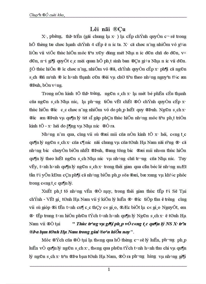 image for page Thực trạng và giải pháp về công tác quản lý NS Xã trên địa bàn tỉnh Hà Nam trong giai đoạn hiện nay