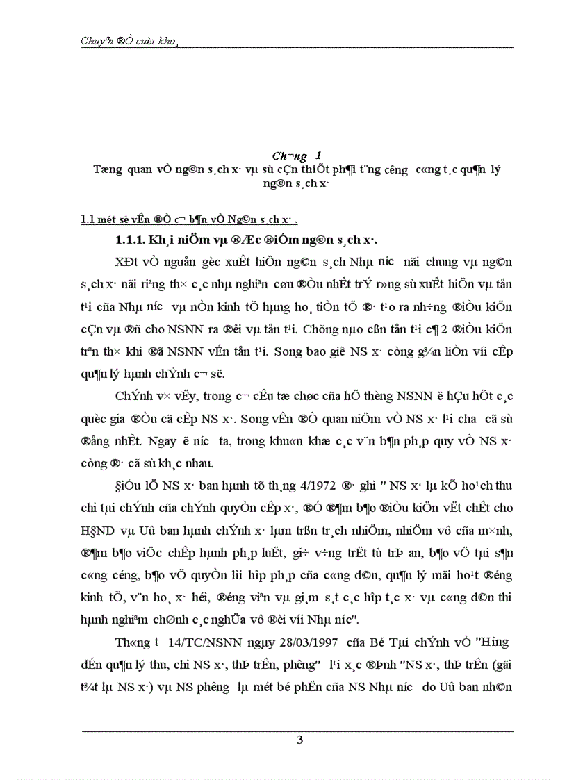 image for page Thực trạng và giải pháp về công tác quản lý NS Xã trên địa bàn tỉnh Hà Nam trong giai đoạn hiện nay