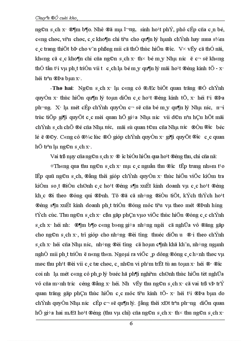 image for page Thực trạng và giải pháp về công tác quản lý NS Xã trên địa bàn tỉnh Hà Nam trong giai đoạn hiện nay