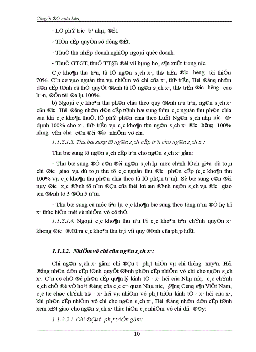 image for page Thực trạng và giải pháp về công tác quản lý NS Xã trên địa bàn tỉnh Hà Nam trong giai đoạn hiện nay