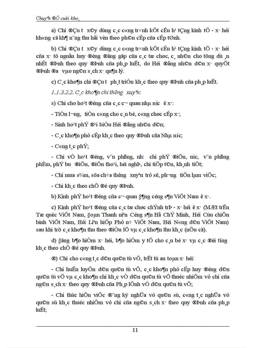 image for page Thực trạng và giải pháp về công tác quản lý NS Xã trên địa bàn tỉnh Hà Nam trong giai đoạn hiện nay